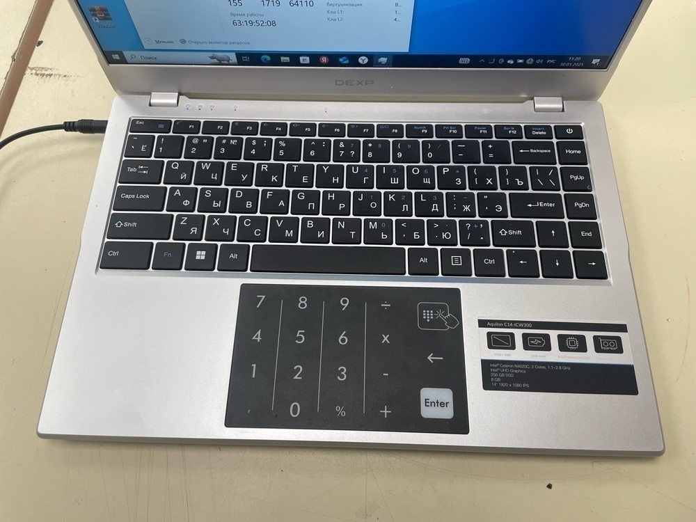 Ноутбук Dexp Aquilon C14-ICW300; Celeron N4020, Intel UHD Graphics, 8 Гб, 256 Гб, Нет