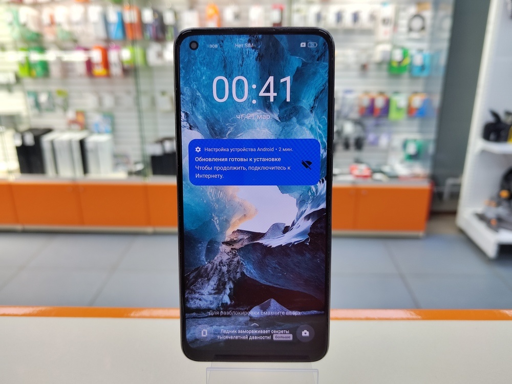 Смартфон Realme 11 8/128