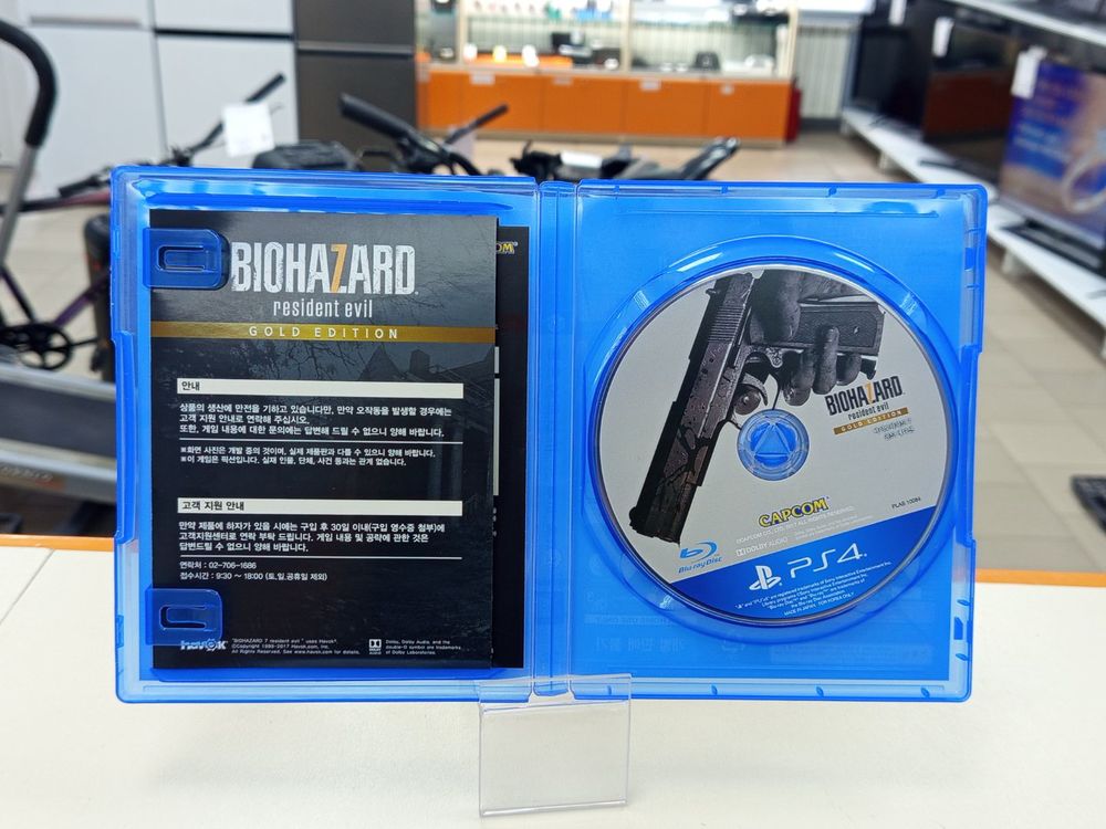 Игра  Playstation 4 Resident Evil 7