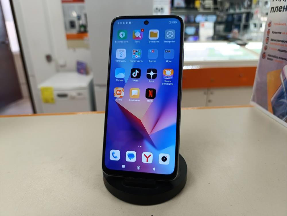 Смартфон Xiaomi Redmi 10 4/128