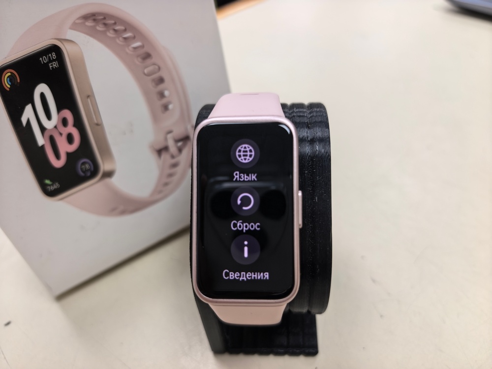 Фитнес-браслет Huawei Band 10