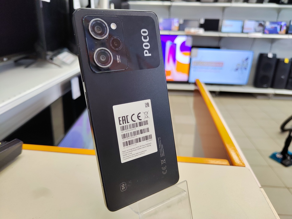 Смартфон Xiaomi Poco X5 Pro 5G 8/256