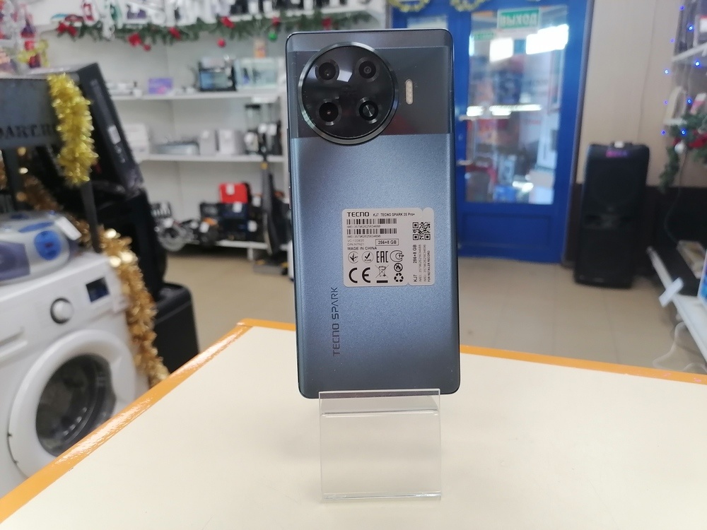 Смартфон Tecno Spark 20 Pro+ 8/256