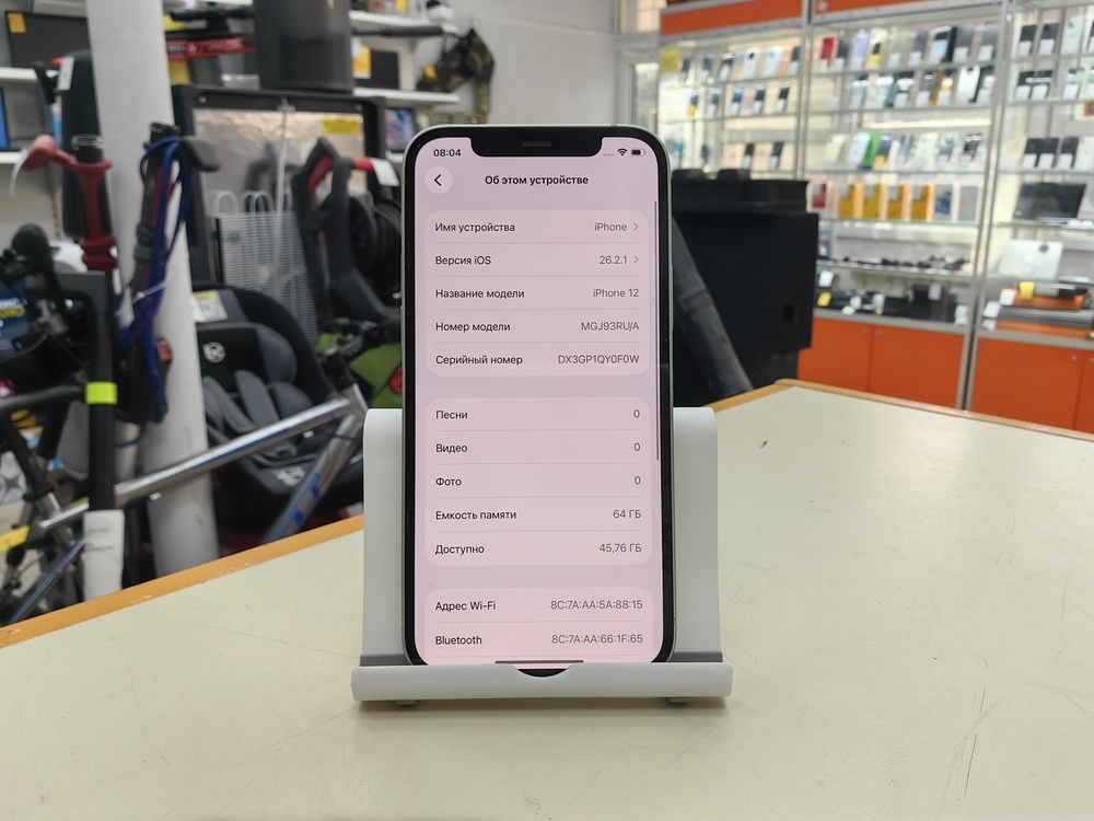 Смартфон Apple iPhone 12 64Gb