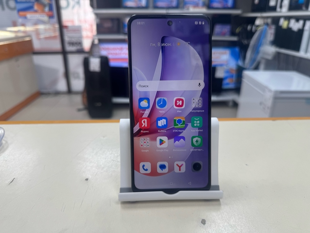 Смартфон Realme C71 8/256