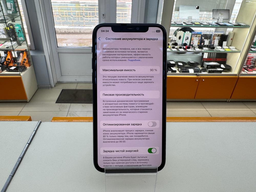 Смартфон Apple iPhone 11 Pro 256Gb