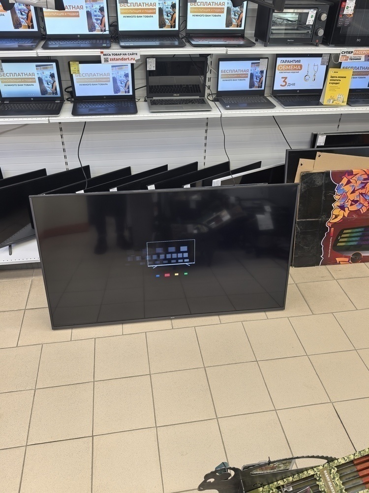 LED Телевизор Dexp U65D9000K