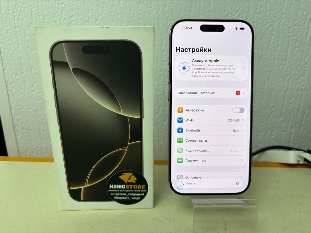Смартфон Apple Iphone 16 Pro 256Gb