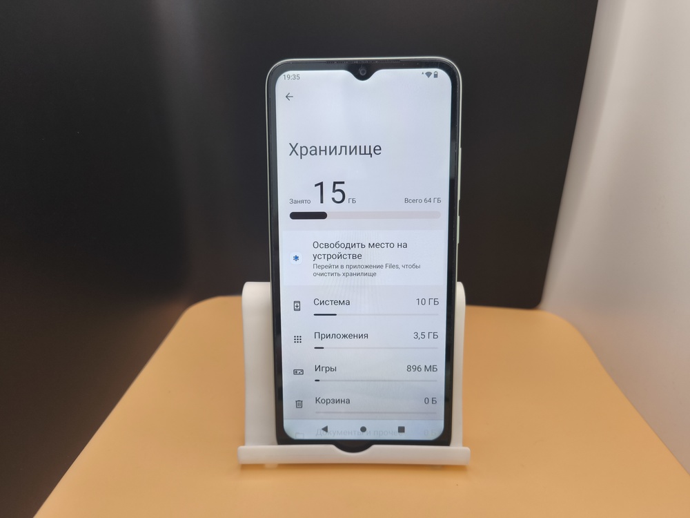 Смартфон Xiaomi Redmi A2+ 3/64