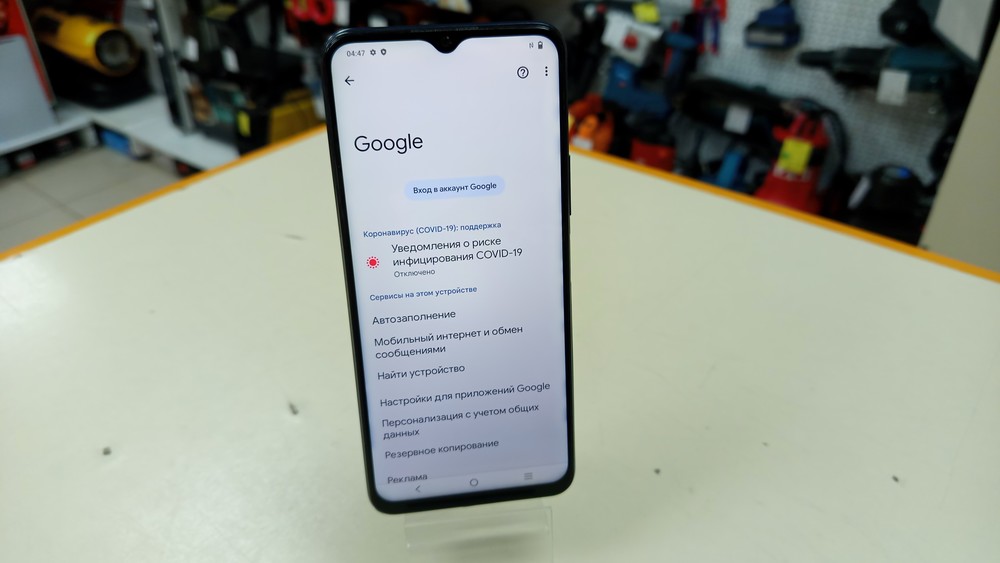 Смартфон Vivo Y31 4/64