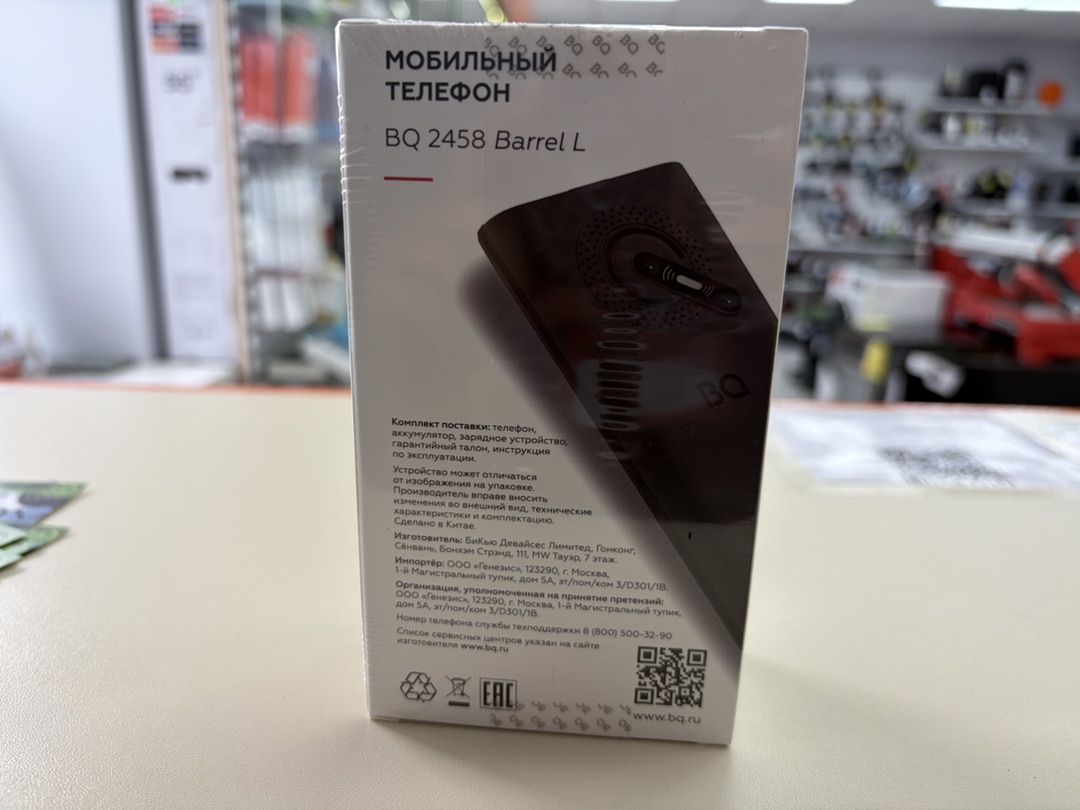 Мобильный телефон BQ 2458