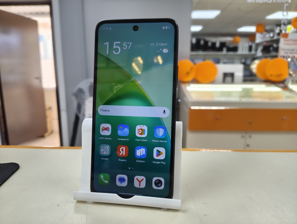 Смартфон Infinix Smart 10 4/128