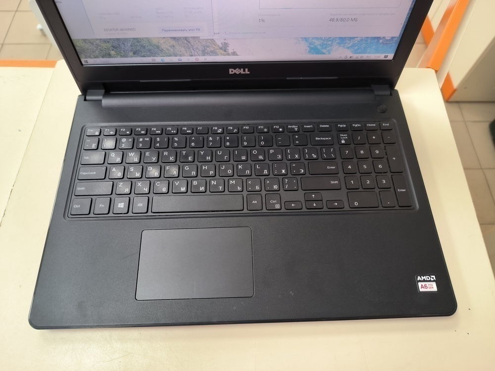 Ноутбук DELL; A6-9225, Radeon R4 series, 4 Гб, Нет, 500 Гб