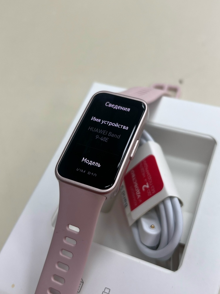 Смарт-часы Huawei Band 9