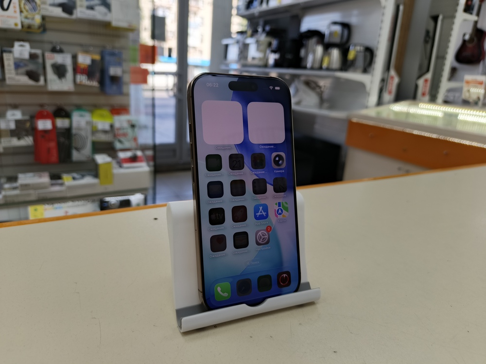 Смартфон Apple Iphone 16 Pro 256Gb