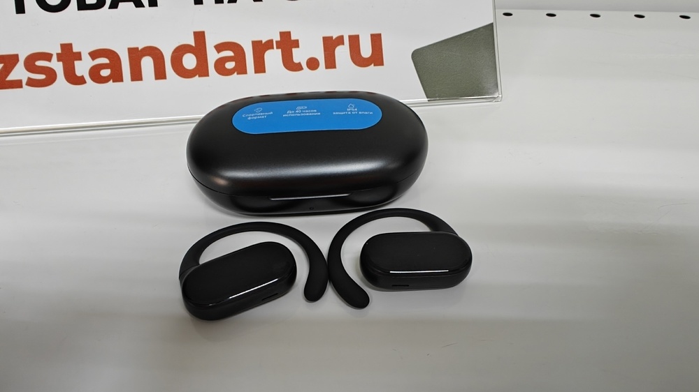 Наушники беспроводные HONOR Choise Open Ear