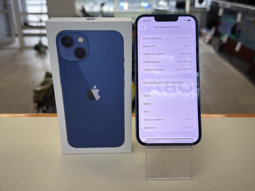 Смартфон Apple iPhone 13 128Gb