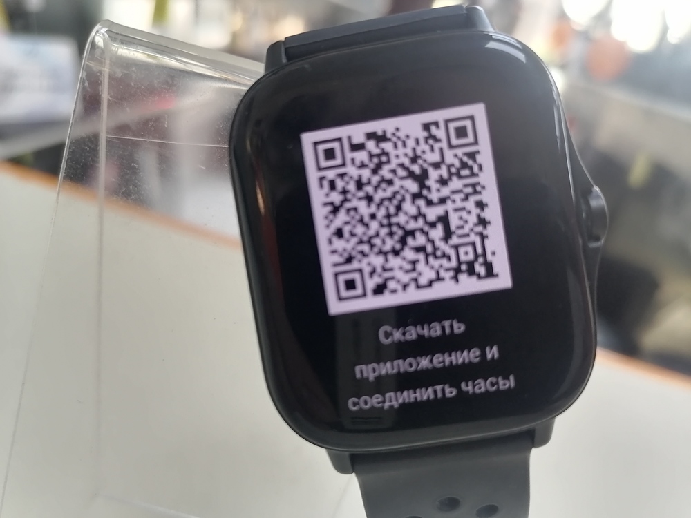 Смарт-часы Amazfit GTS 2 A1969