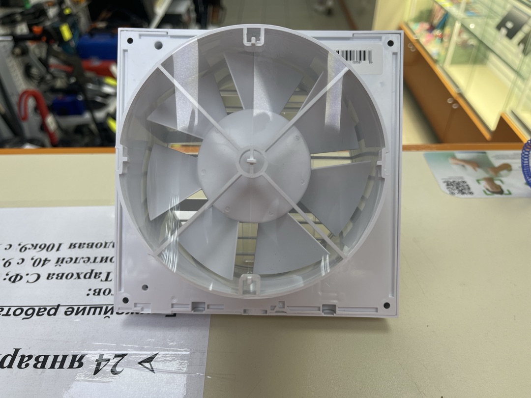 Вентилятор Aceline 1650rc;