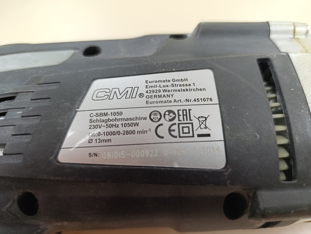 Дрель-ударная CMI C-SBM-1050