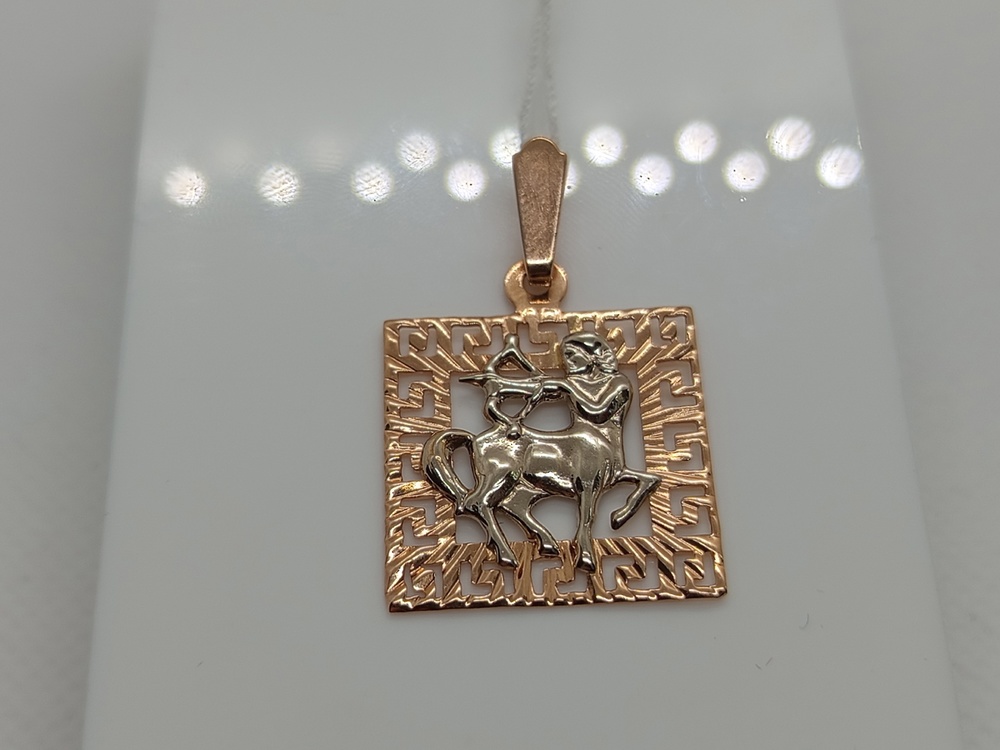 ПОДВЕСКА ЗНАК ЗОДИАКА СТРЕЛЕЦ Au 585
