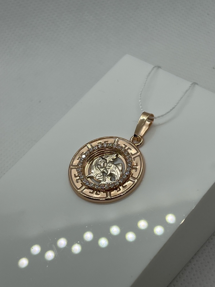 ПОДВЕСКА ЗНАК ЗОДИАКА РЫБЫ (Au 585)