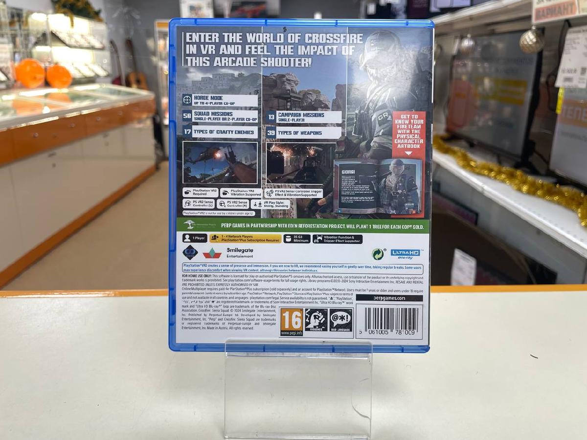 Игра Playstation 5 Crossfire siera squad