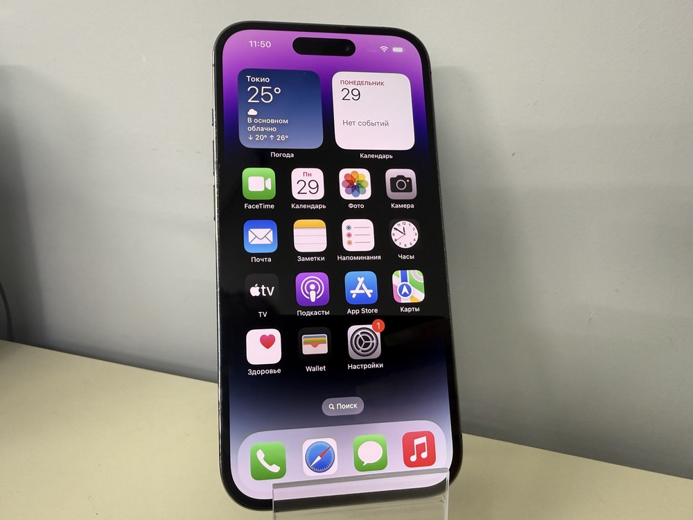 Смартфон Apple Iphone 14 Pro 128Gb