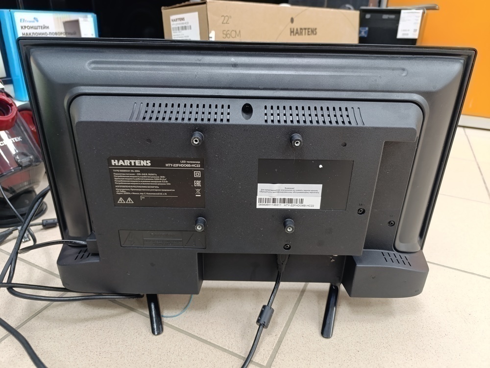 LED Телевизор Hartens HTY-22FHD06W-HC22