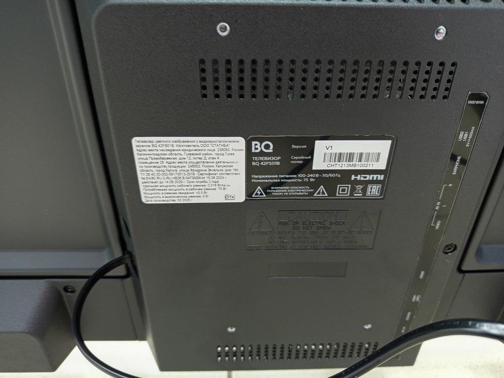 LED Телевизор BQ 42FS01B