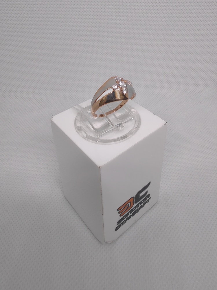 КОЛКМИ585 КОЛЬЦО С КАМНЯМИ (Au 585)
