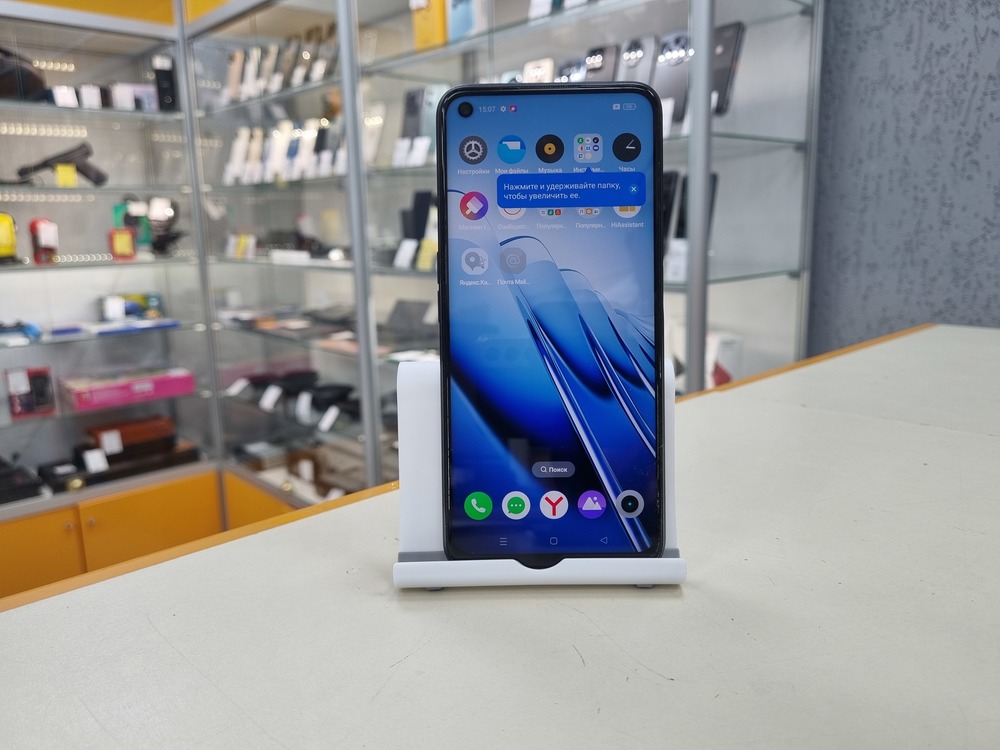 Смартфон Realme 9 5G 4/128