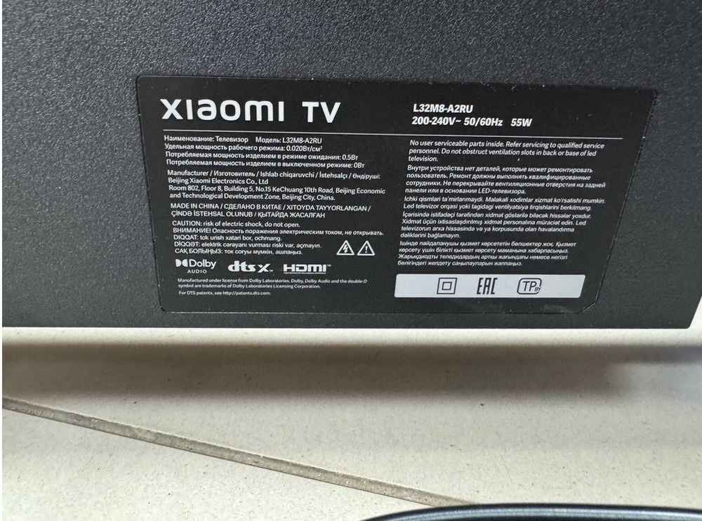 LED Телевизор Xiaomi TV A 32 2025