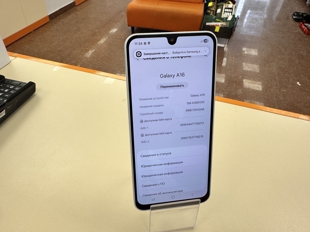 Смартфон Samsung Galaxy  A16 8/256
