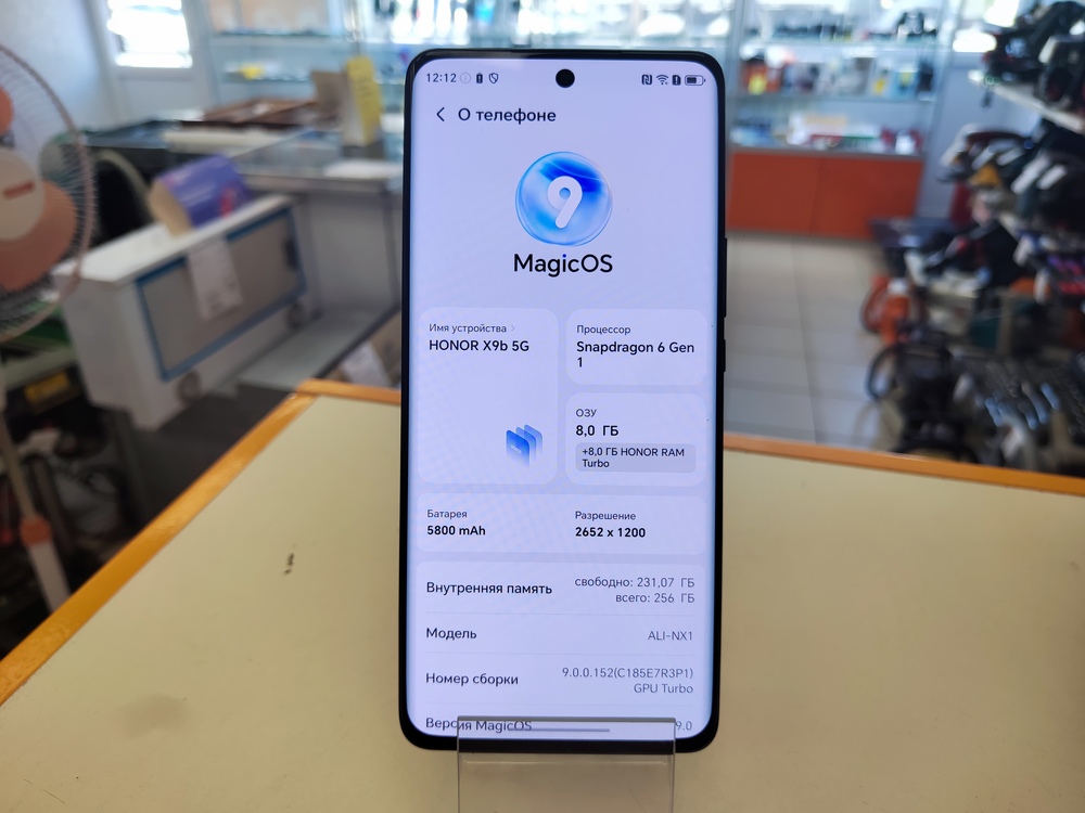 Смартфон Honor X9B 8/256
