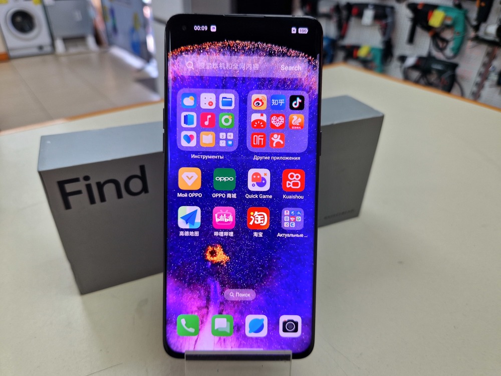 Смартфон Oppo X5 PRO 12/256