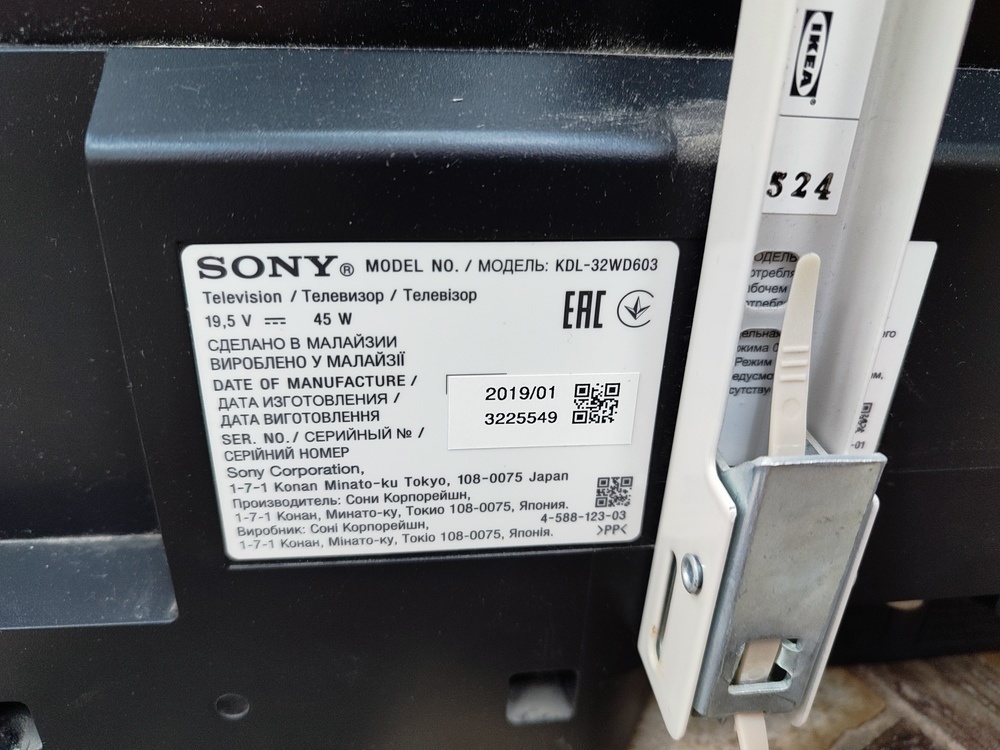 LED Телевизор Sony KDL-32WD603