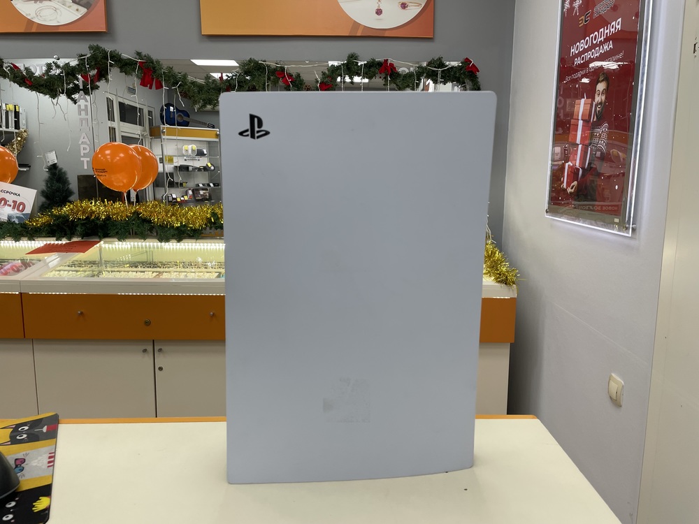Игровая приставка PlayStation 5 Digital Edition 825Gb