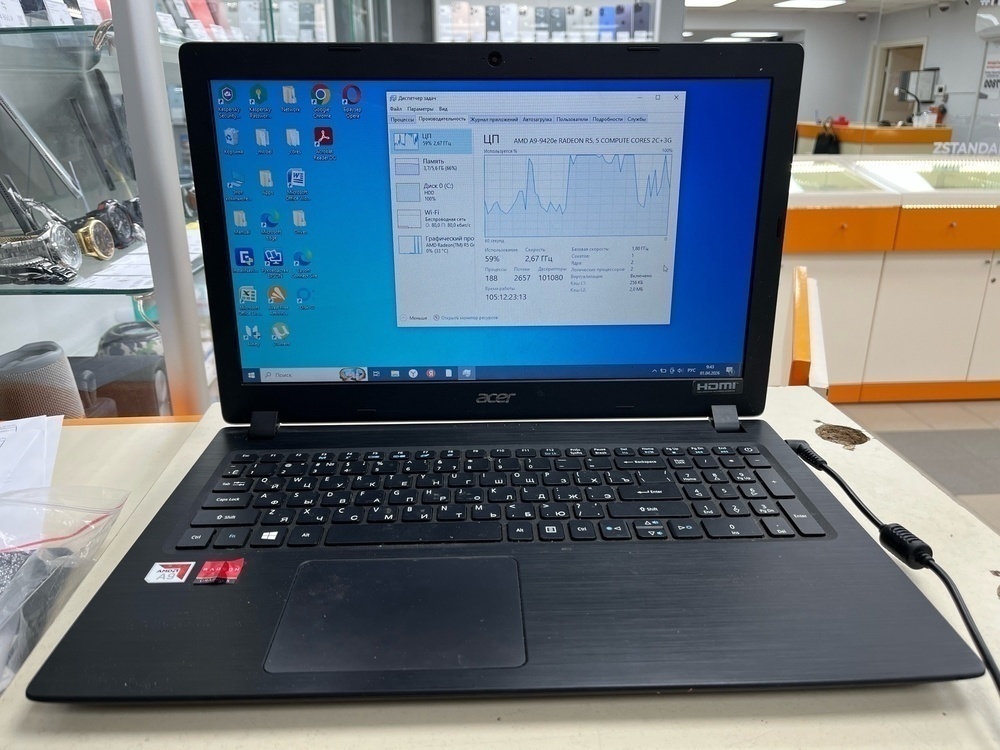 Ноутбук Acer Aspire 3; A9-9420e, Radeon R5 series, 6 Гб, Нет, 1 Tb