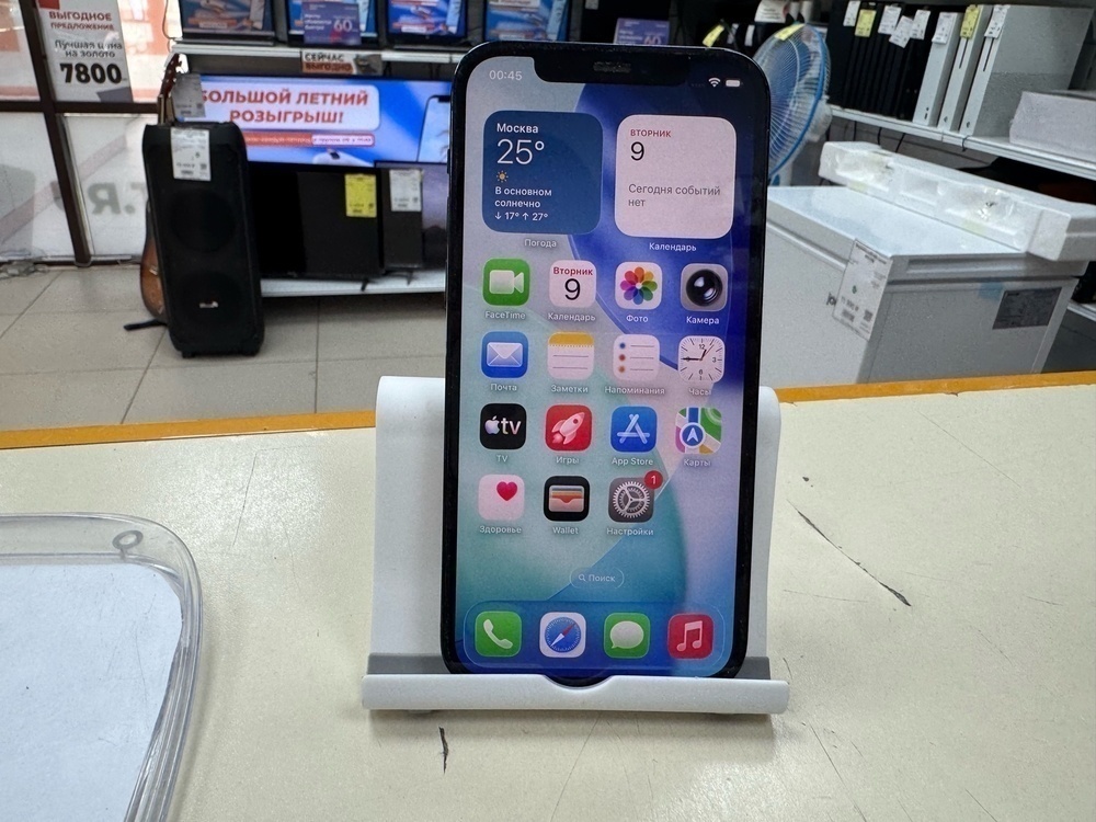 Смартфон Apple iPhone 12 Pro 128Gb