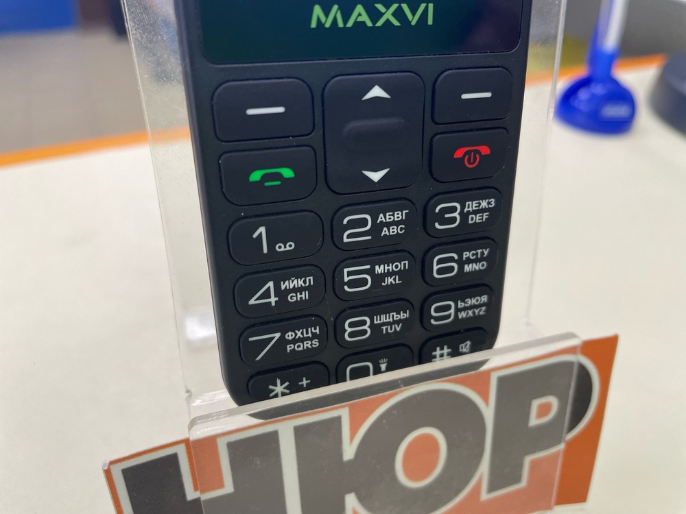 Мобильный телефон Maxvi B100