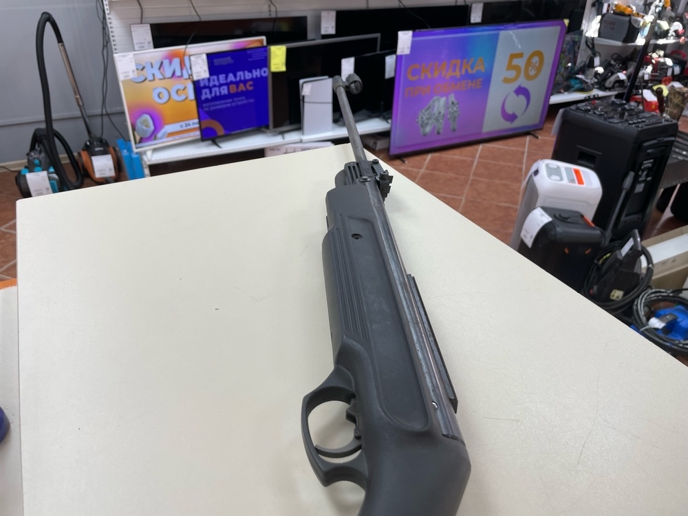ВИНТОВКА БАЙКАЛ mp-512