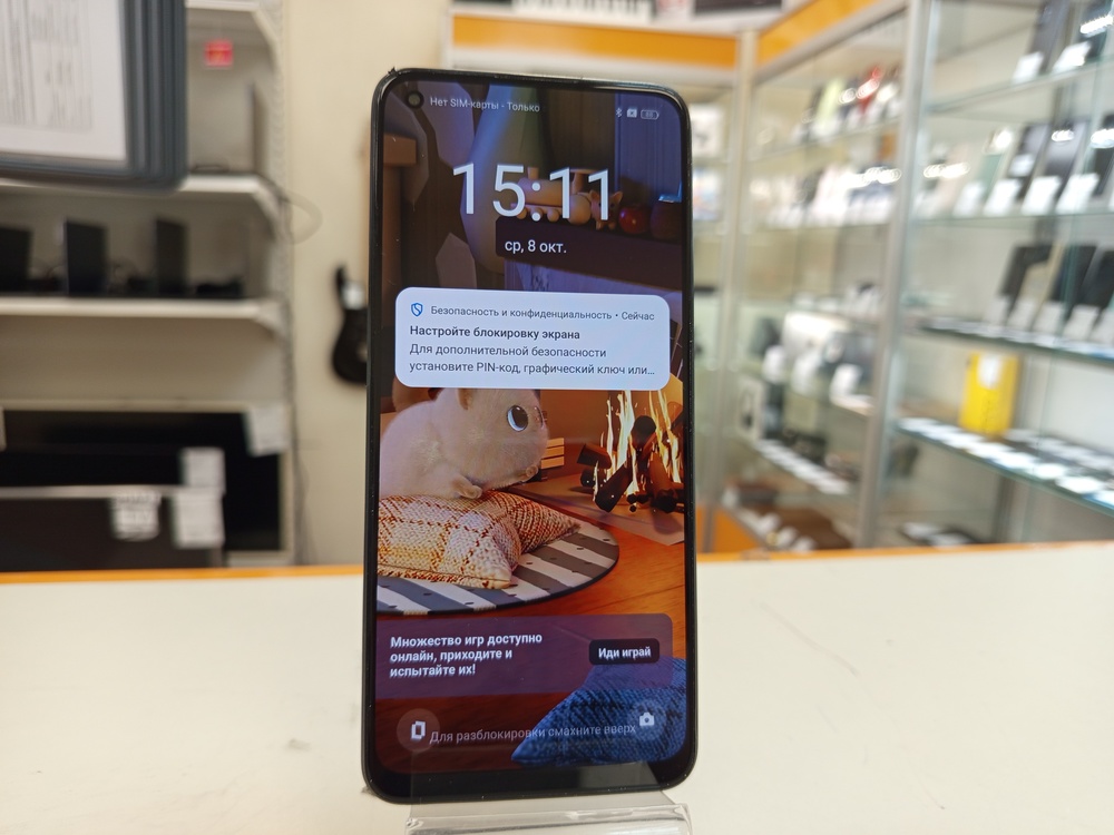 Смартфон Realme 10 4/128