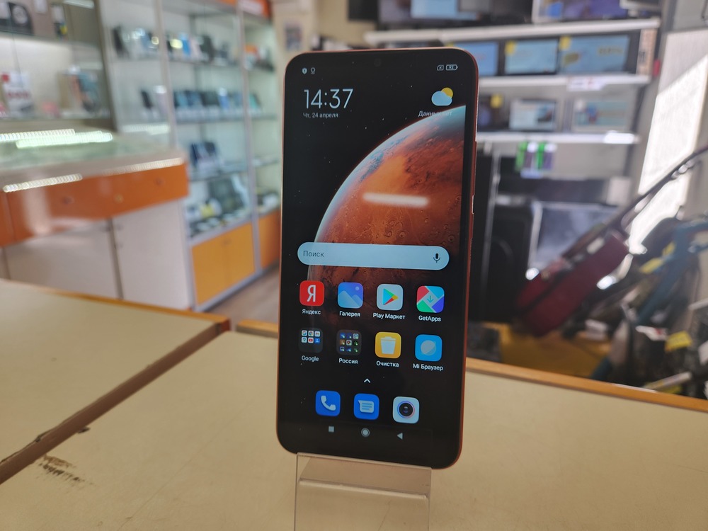 Смартфон Xiaomi Redmi 9C 2/32 NFC