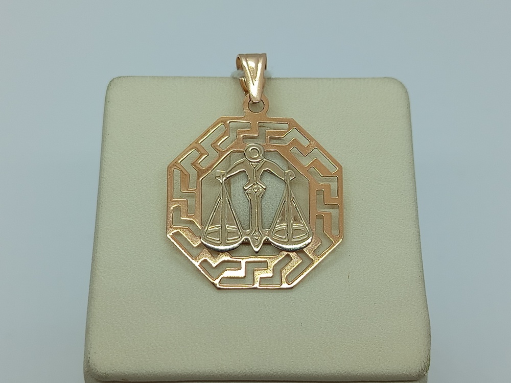 ПОДВЕСКА ЗНАК ЗОДИАКА ВЕСЫ Au 585