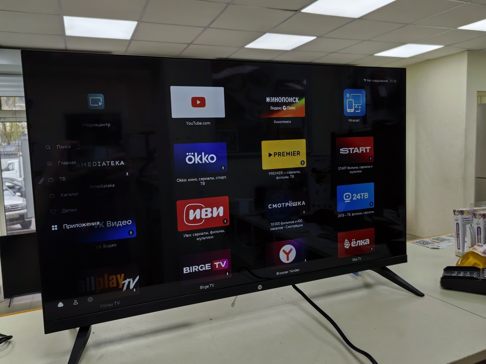 LED Телевизор HI VHIX-32F219MSY