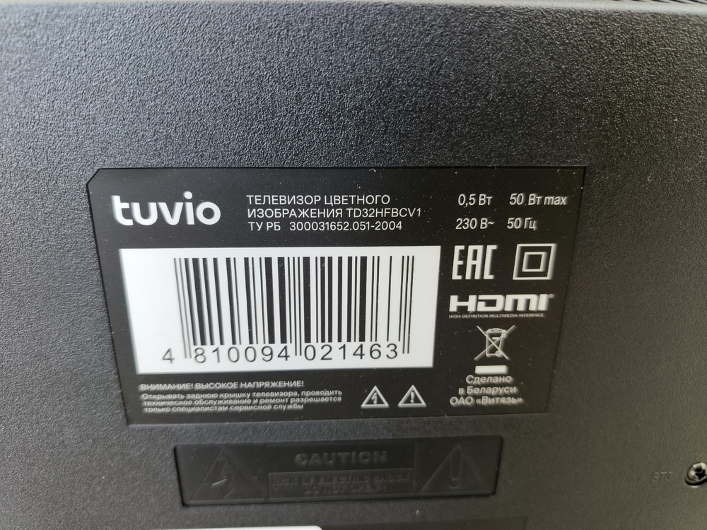 LED Телевизор Tuvio TD32HFBCV1