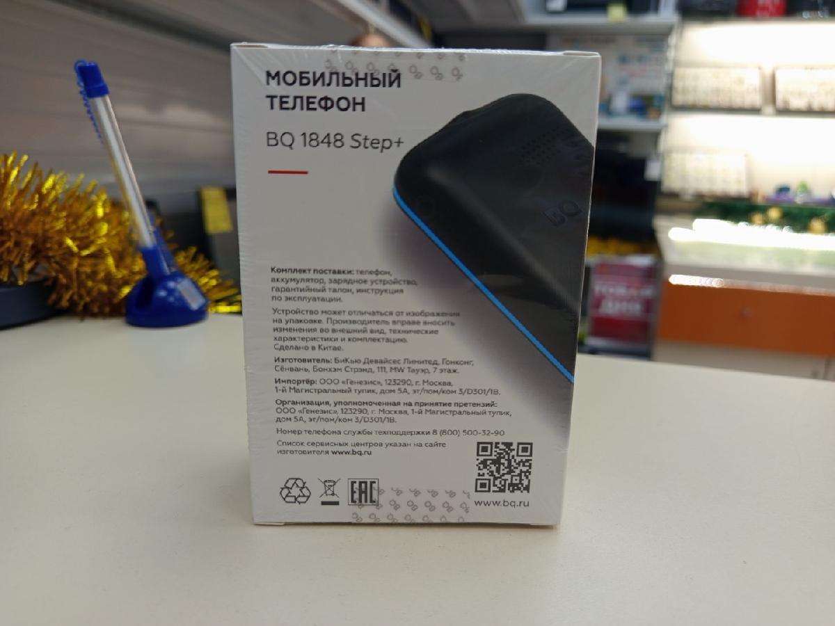 Мобильный телефон BQ 1846