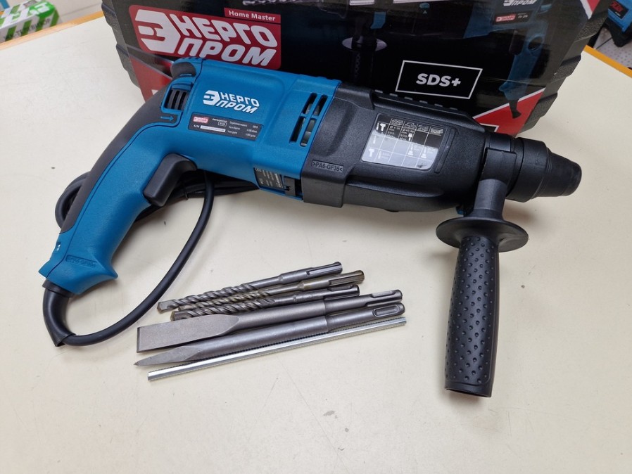 Перфоратор Энергопром П-26