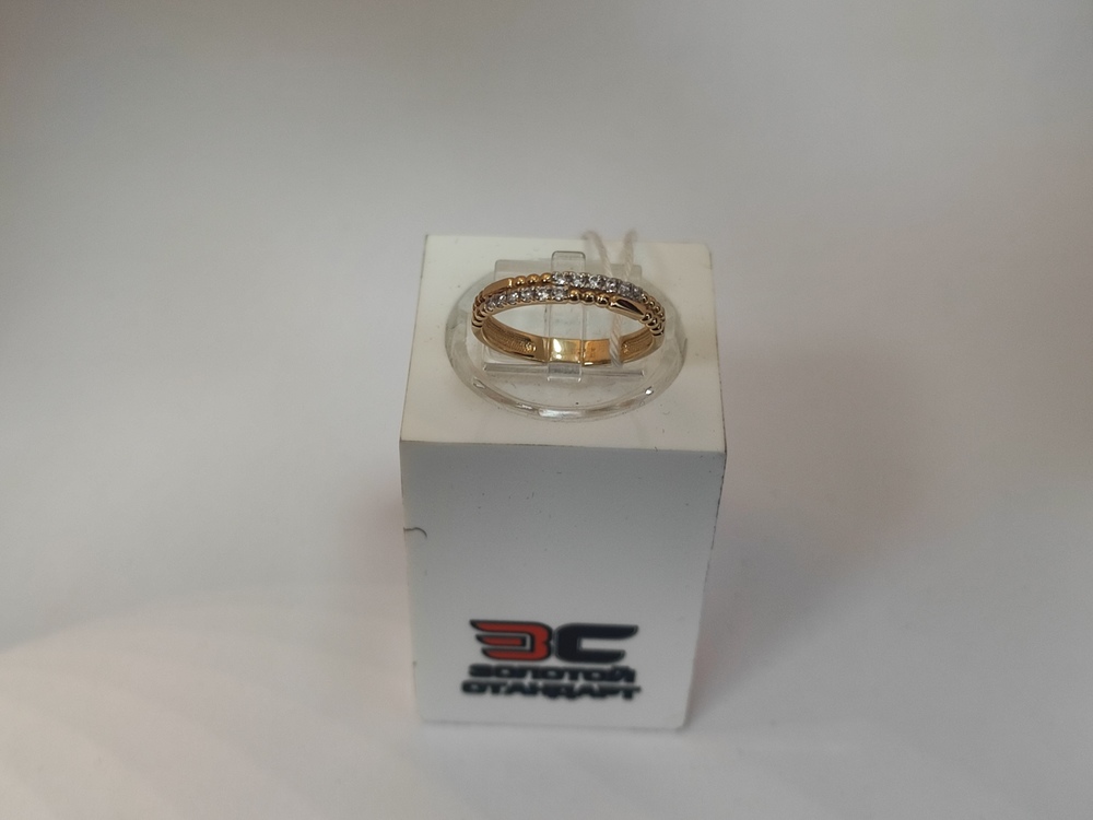 КОЛКМИ585 КОЛЬЦО С КАМНЯМИ (Au 585)